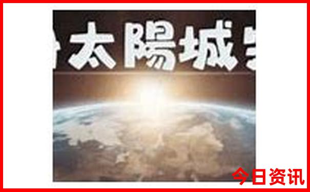 哪些地方不热适合旅游